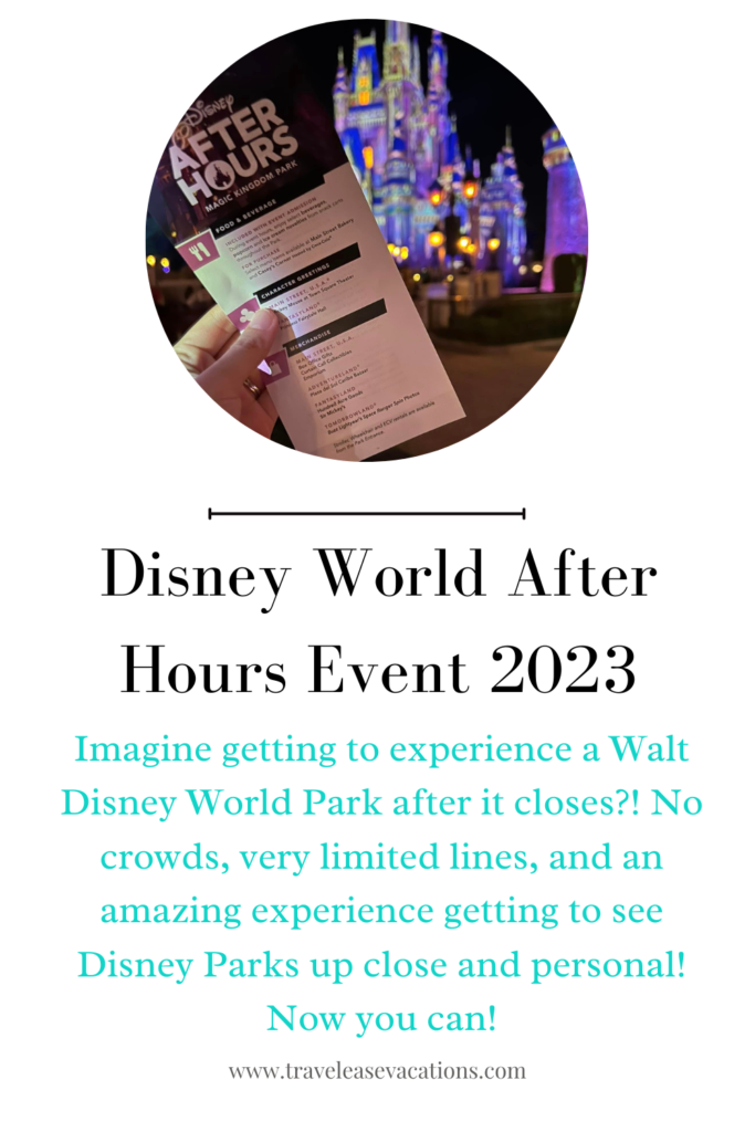 Disney World After Hours 2023